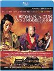 A Woman A Gun & A Noodle Shop (BLU)