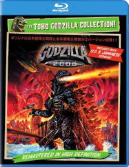 Godzilla 2000 (BLU)