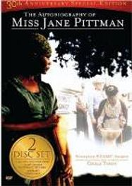 The Autobiography Of Miss Jane Pittman (DVD)
