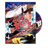 Speed Racer [2008] (DVD)