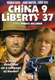 China 9 Liberty 37 (1978) (DVD)