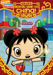 Kai-Lan's Great Trip To China