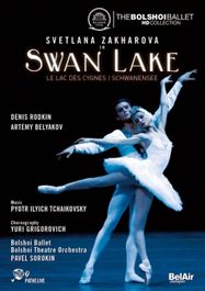 Swan Lake