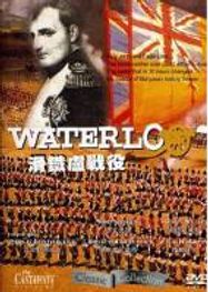 Waterloo [1970] [Import] (DVD)