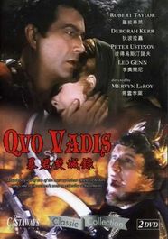 Quo Vadis / (Sub) (DVD)