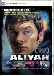 Aliyah / (sub) (DVD)