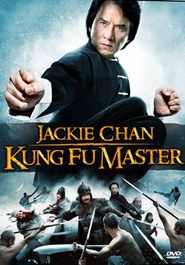 Kung Fu Master (DVD)