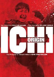 Ichi 1: Origin (DVD)