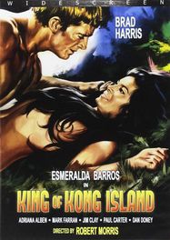 King Of Kong Island