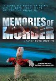 Memories Of Murder (DVD)