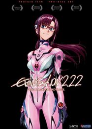 Neon Genesis Evangelion: 2.22 You Can Not Advance (DVD)