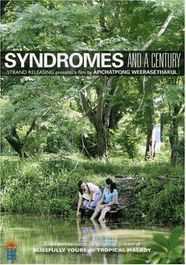 Syndromes & A Century (DVD)