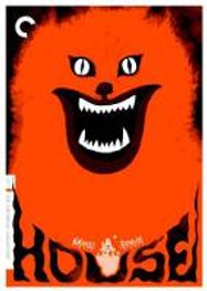 House [Hausu] (DVD)