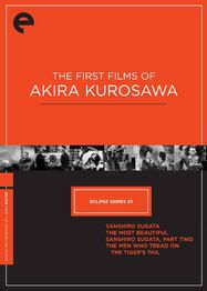 Eclipse: First Films Of Akira Kurosawa (DVD)