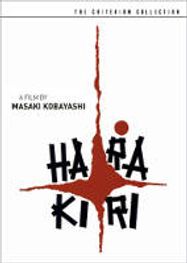 Harakiri (BLU)