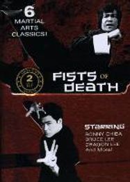Fists Of Death (DVD)