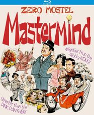 Mastermind [1976] (BLU)