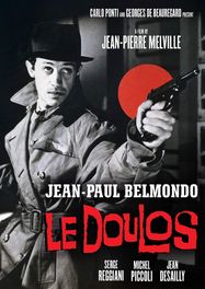 Doulos (1962)