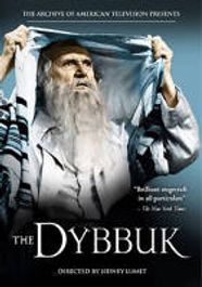 Dybbuk (DVD)
