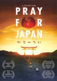 Pray For Japan (DVD)