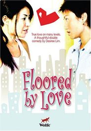 Floored By Love (DVD)