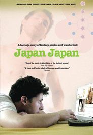 Japan Japan (DVD)