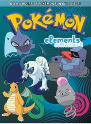 Pokemon Elements: Collection 1 (5pc) / [box Set] (box) (DVD)