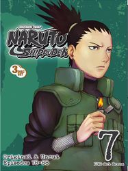 Naruto Shippuden Uncut Set 7 (3pc) / (ws Unct Box) (DVD)