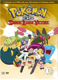 Pokemon Dp: Sinnoh League Victors Set 1 (DVD)