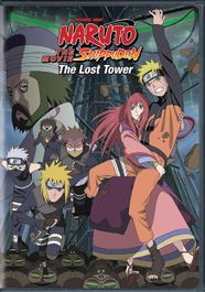 Naruto Shippuden The Movie: Lost Tower / (full) (DVD)