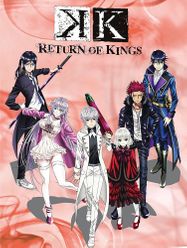 K Return Of Kings