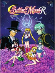 Sailor Moon R Movie