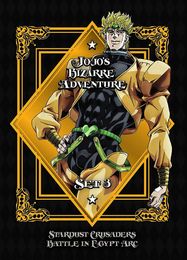 Jojo's Bizarre Adventure Set 3