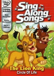 Lion King: Circle Of Life (Sing Along Songs) (DVD)