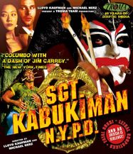 Sgt. Kabukiman N.y.p.d.