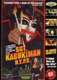 Sgt. Kabukiman Nypd (DVD)