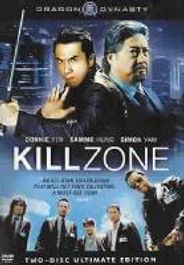 Kill Zone [2005] (DVD)