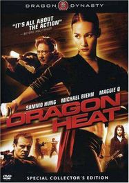 Dragon Heat [2005] (DVD)