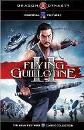 The Flying Guillotine 2 (DVD)