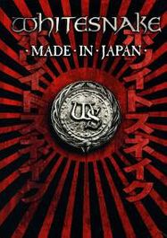 Made In Japan (DVD)