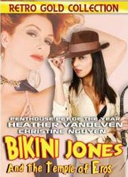 Bikini Jones & The Temple Of Eros (DVD)