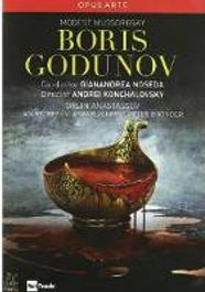 Boris Godunov (DVD)
