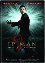 Ip Man 2 (DVD)