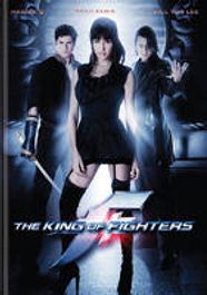 King Of Fighters (DVD)