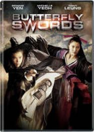 Butterfly Swords (DVD)
