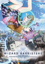 Wizard Barristers (3Pc) / (Anam Sub) (DVD)