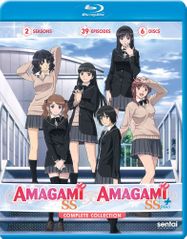 Amagami Ss / Amagami Ss+: Comp