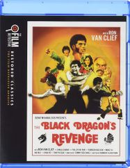 Black Dragon's Revenge - Speci