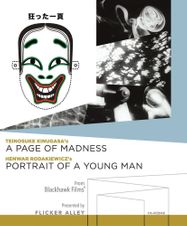 A Page Of Madness / Portrait Of A Young Man (BLU)