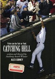 ESPN Films: Catching Hell (DVD)